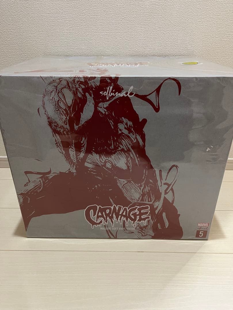 【新品・未開封】ソフビナル　カーネイジ