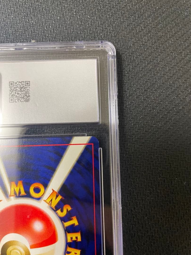 ブラッキー ★ neo2 遺跡をこえて…旧裏　CGC7.5