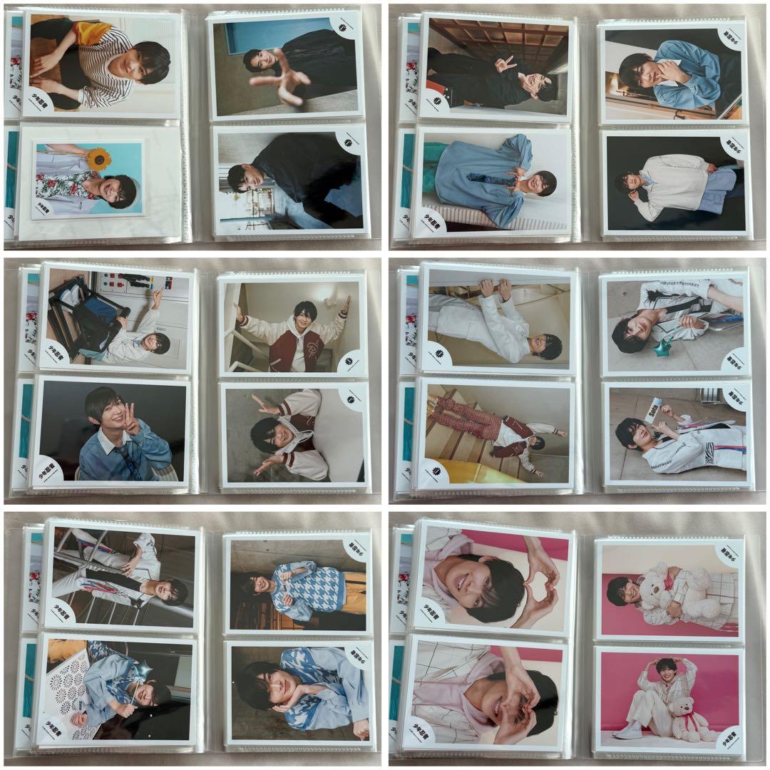 内村颯太　公式写真