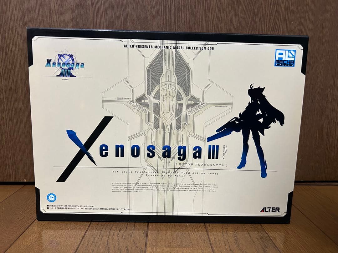 ALTER Xenosaga III KOS-MOS 可動フィギュア
