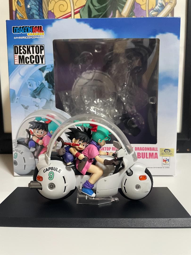 デスクトップリアルマッコイ 06 孫悟空 ＆ ブルマ