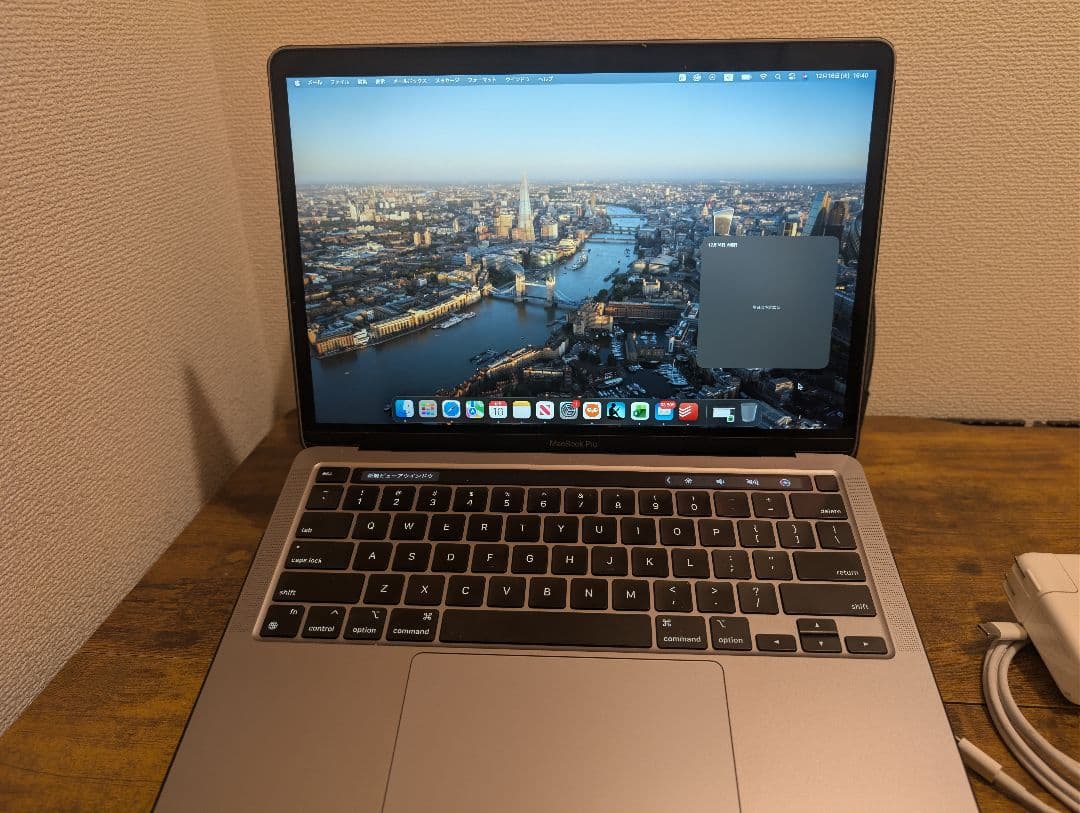 壁*様 Apple MacBook Pro 13インチ M2 2022