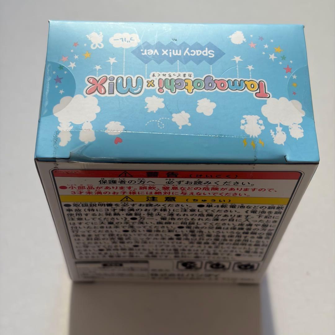 【新品・未開封】たまごっち みくす スペイシーver. ブルー