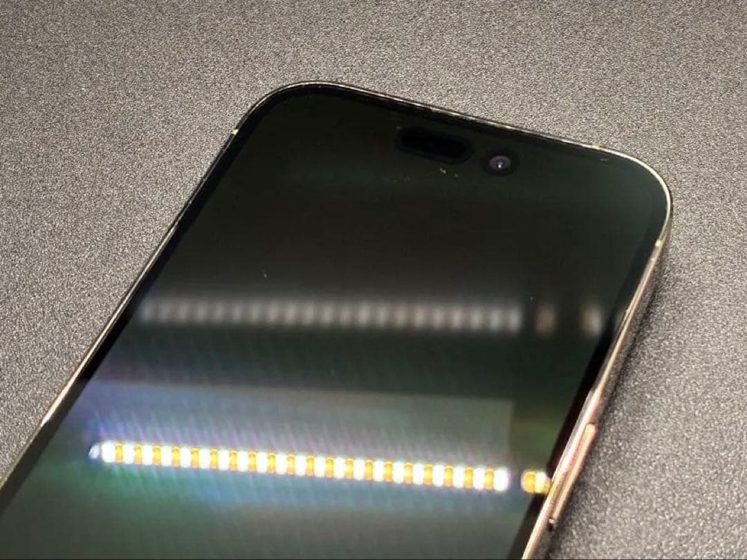 【即購入OK】美品　iPhone14Pro 256GB ゴールド Simフリー