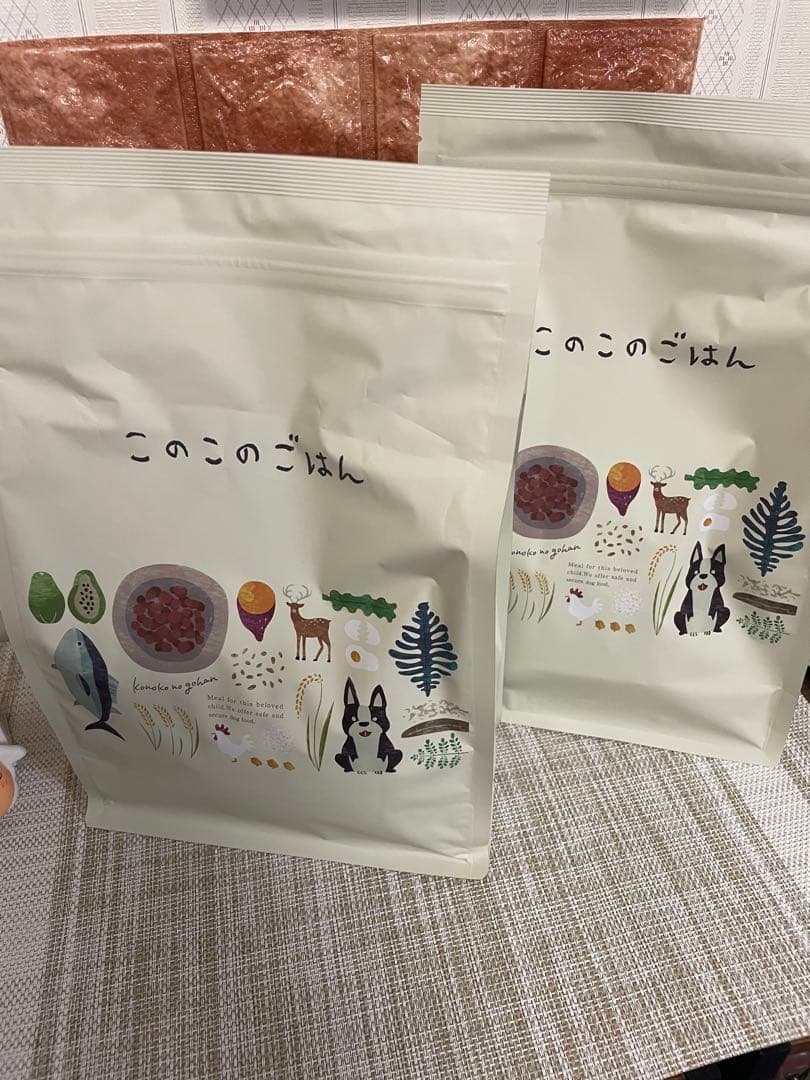 このこのごはん セミモイストドッグフード 2袋