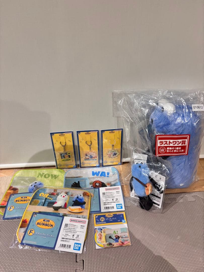 パペットスンスン　1番くじセット