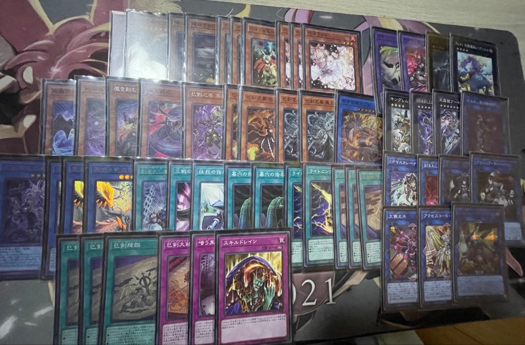 遊戯王 巳剣デモンスミスデッキ