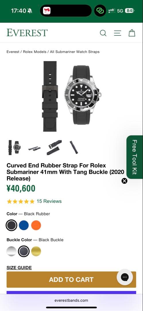 Rolex サブマリーナ Everest エベレスト ラバーバンド ブラック