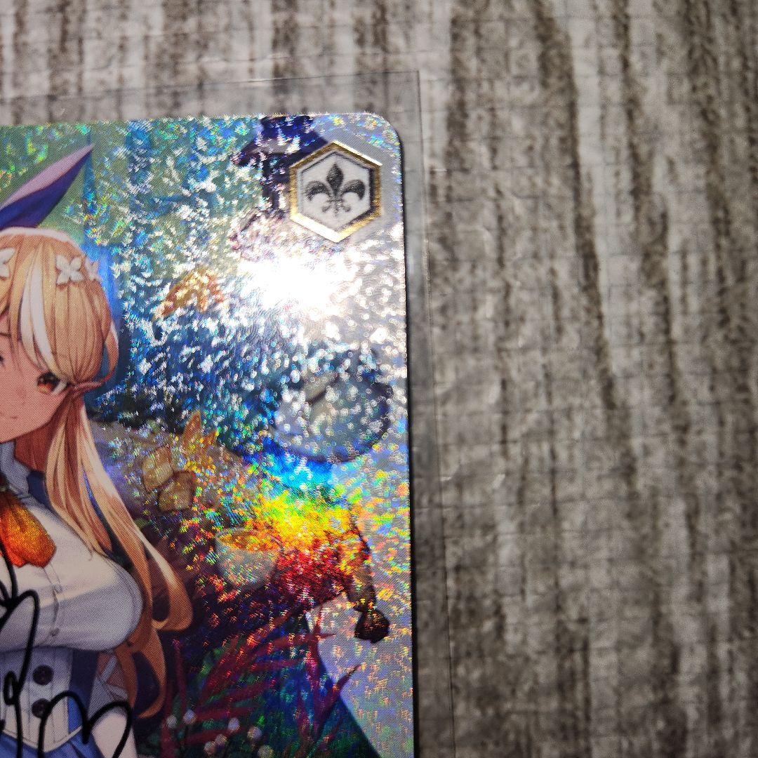 エルフのお茶会　不知火フレア　SSP　サイン　ホロライブ　ヴァイスシュヴァルツ
