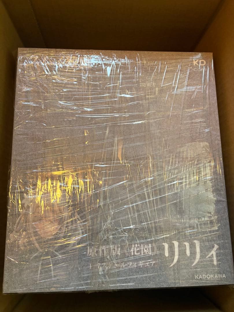 KDcolle 『スパイ教室』原作版 《花園》リリィ 1/7スケール