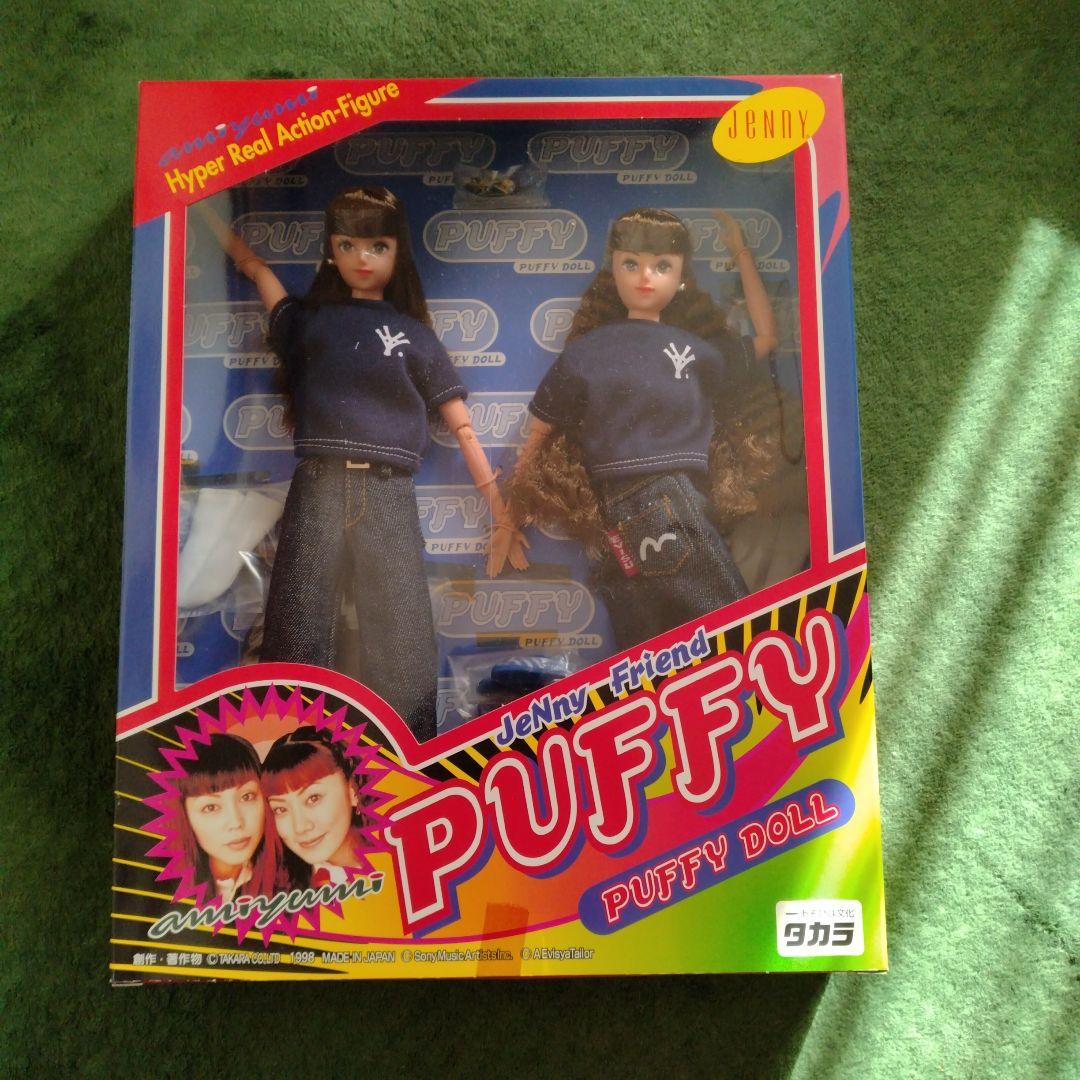 PUFFY Puffy Doll アクションフィギュア