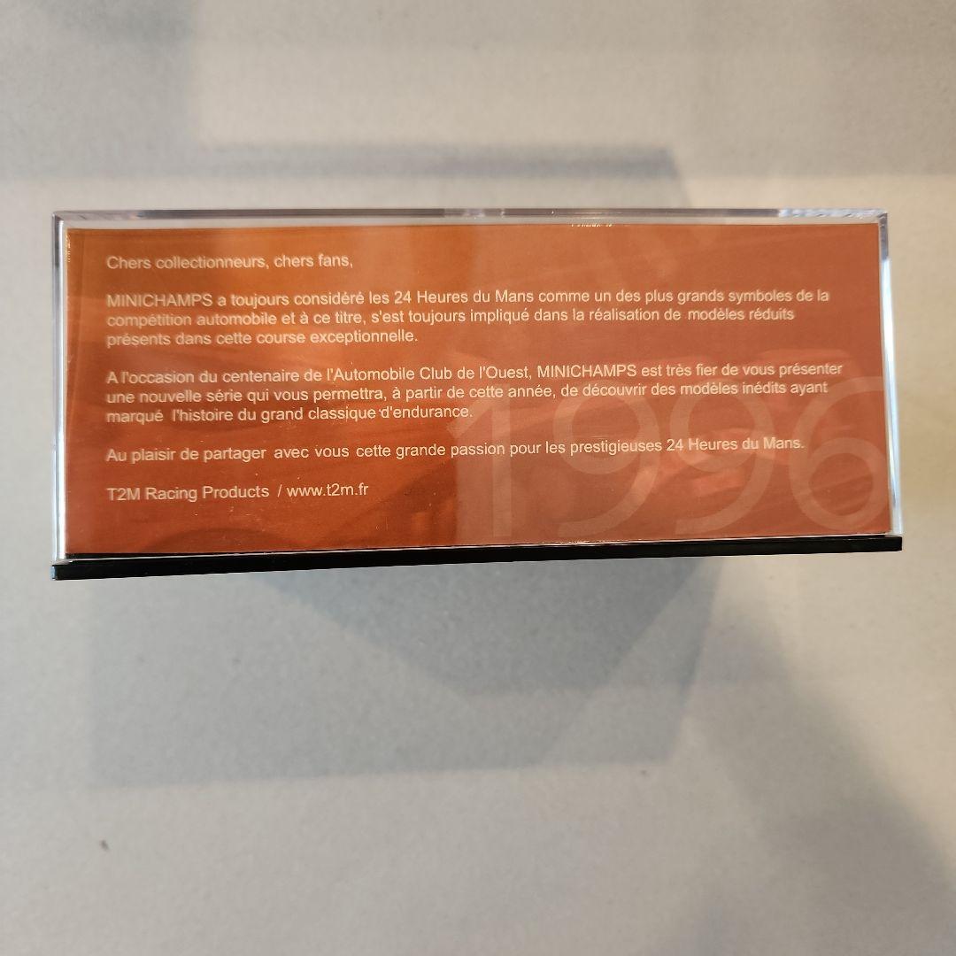 McLaren F1 GTR 1996 ル・マン ミニカー　フランクミュラー