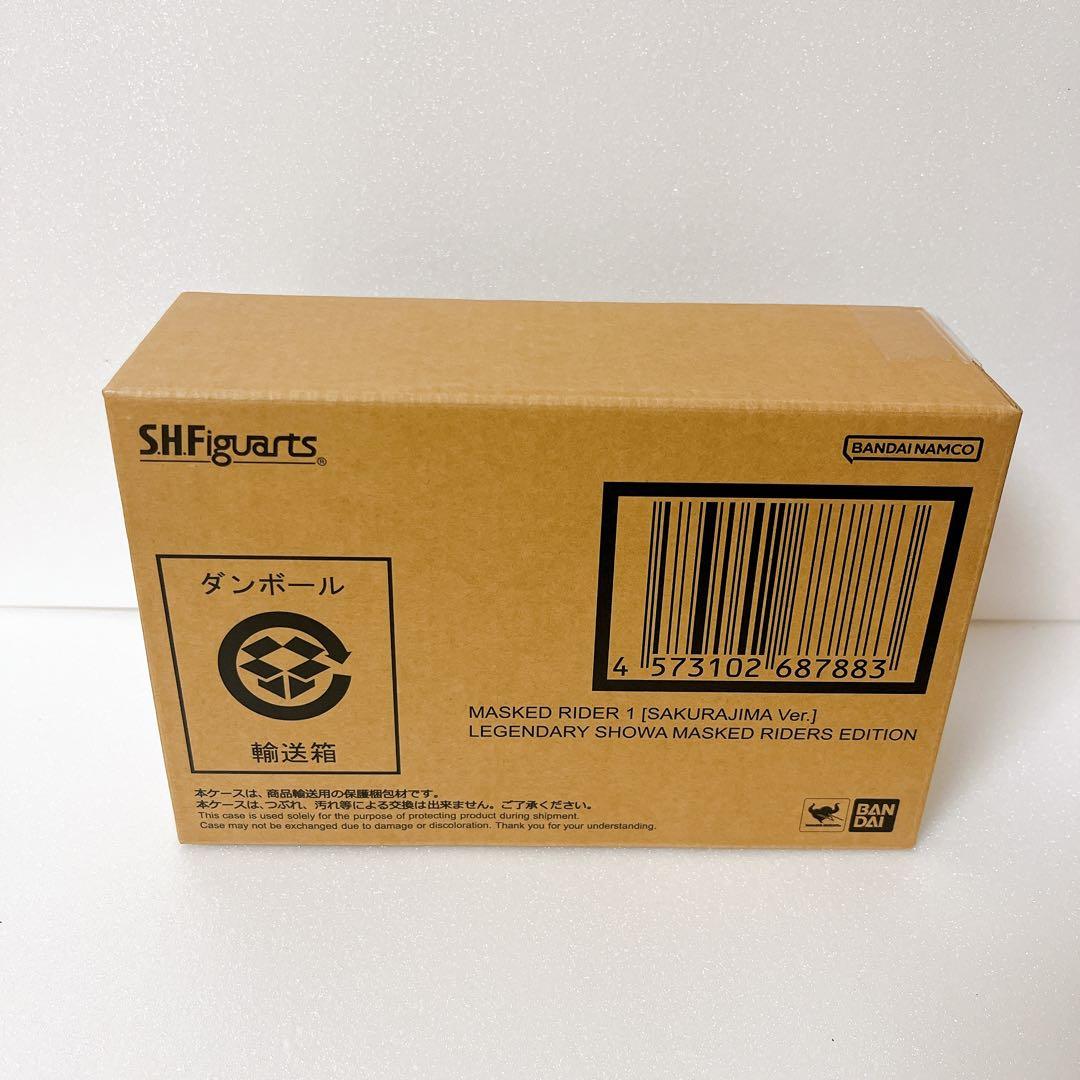 【新品未開封】 S.H.Figuarts 真骨彫製法 仮面ライダー1号桜島ver