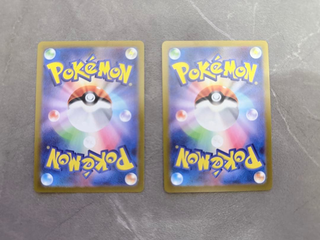 ポケモンカード　セット　コイキングsar