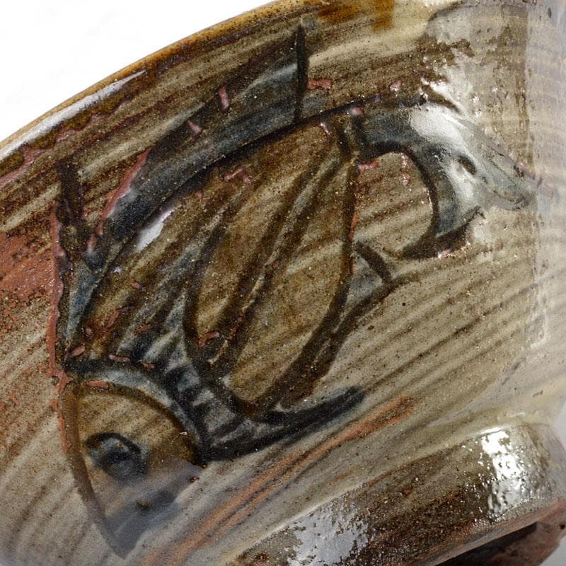 人間国宝　金城次郎　魚文　茶碗　茶道具　D　R4485