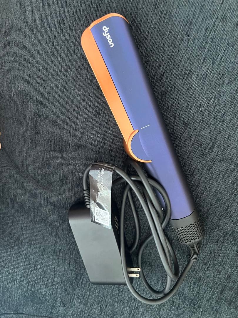 Dyson Airstrait ダークブルー/コッパー