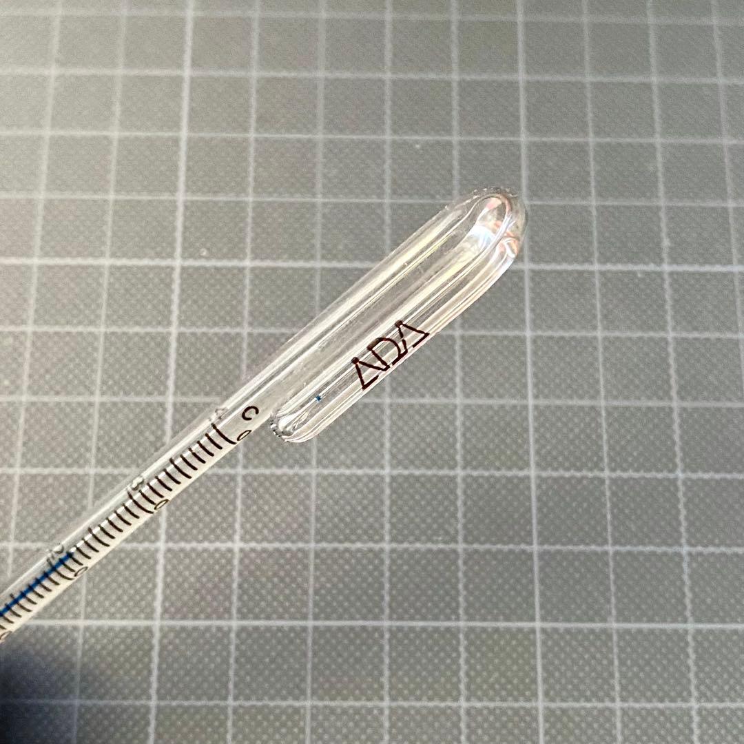 アクアデザインアマノ　ADA