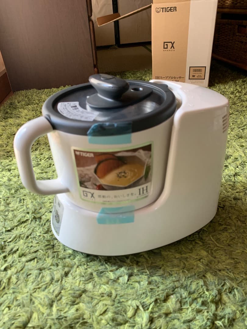 TIGER SKX-A100 W 　IHスーププロセッサー　新品未使用送料無料