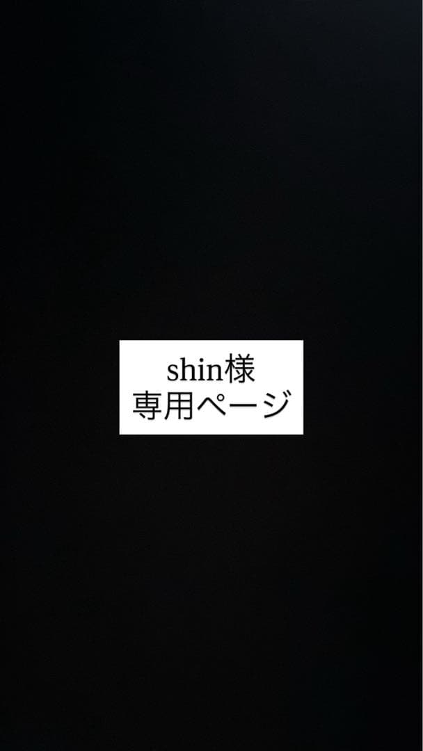 スマートテーブル LOOZER type-B 冷蔵庫・冷凍庫