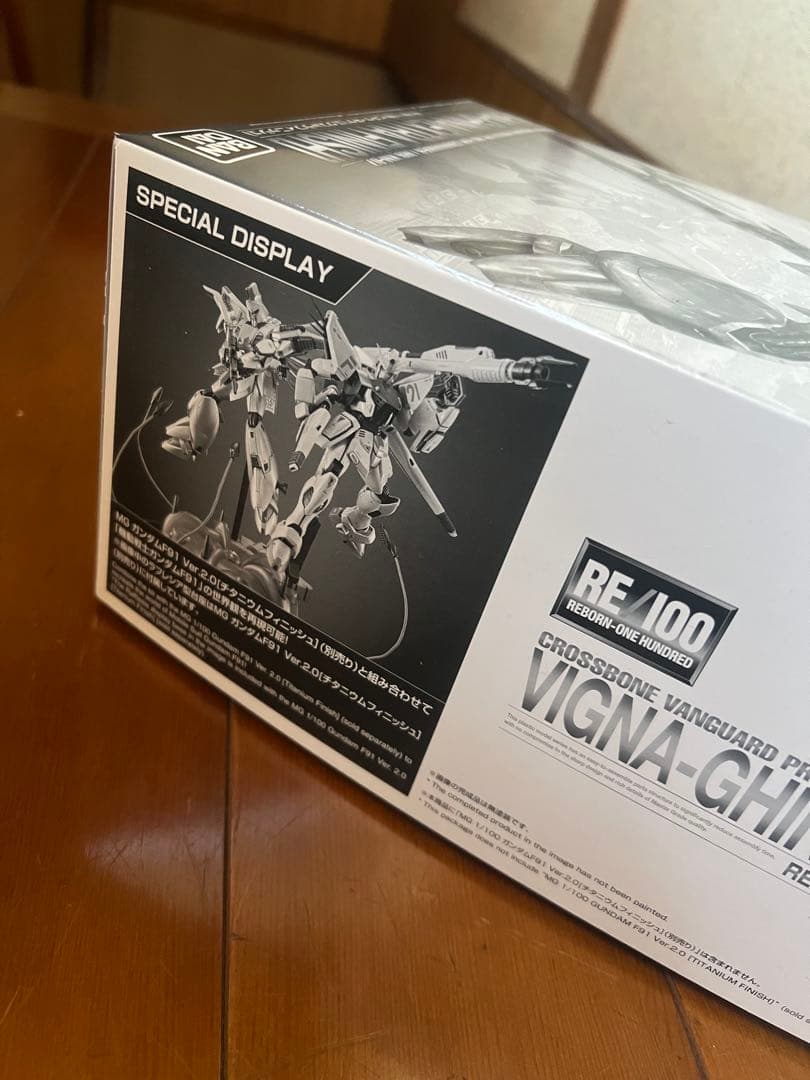 新品最安値✨RE/100 1/100 ビギナ・ギナ ［エクストラフィニッシュ］