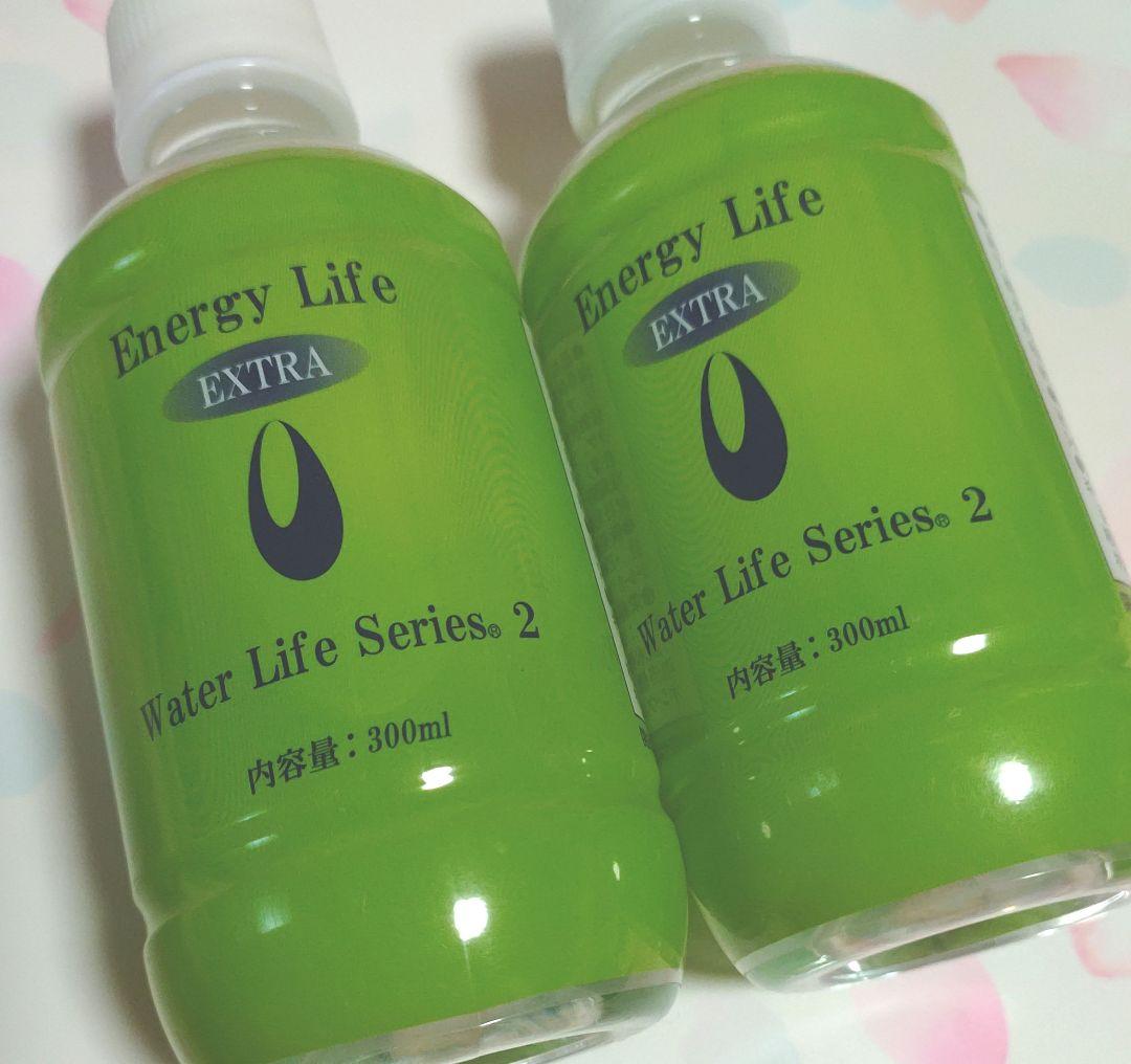 クラブエコウォーター エクストラ水 ２本セット エナジーライフ 新品未開封！