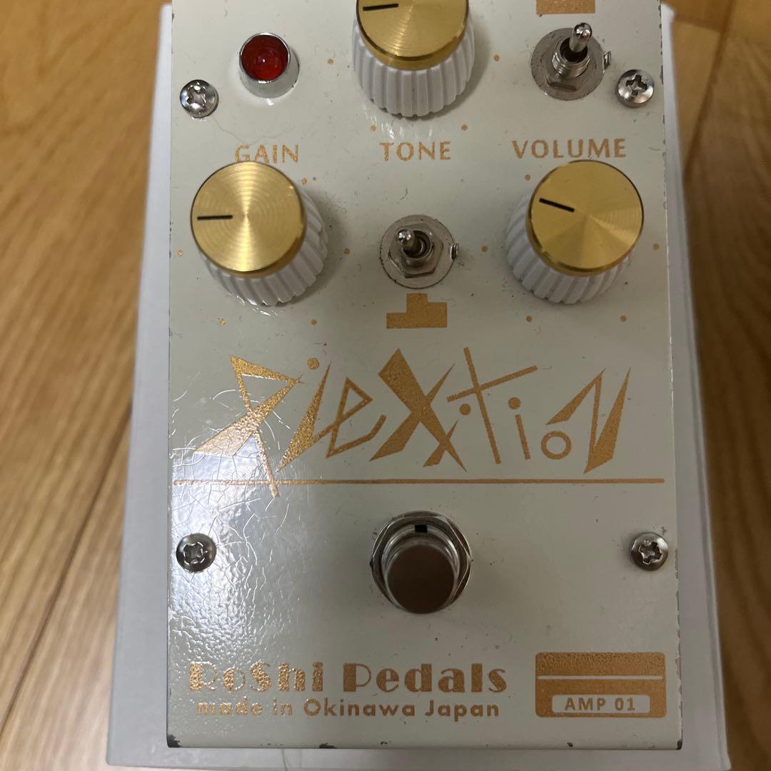 ギター Roshi pedals plexition