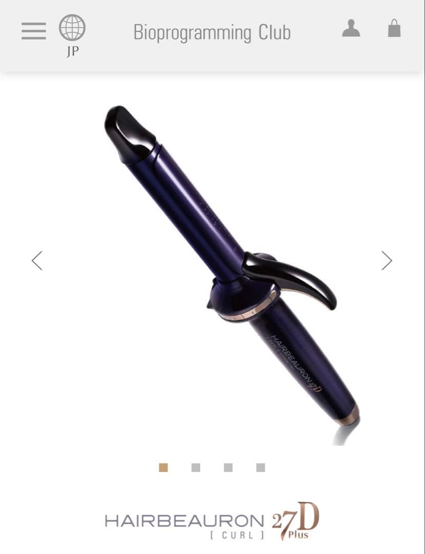 ヘアアイロン ichigo5581 HAIRBEAURON