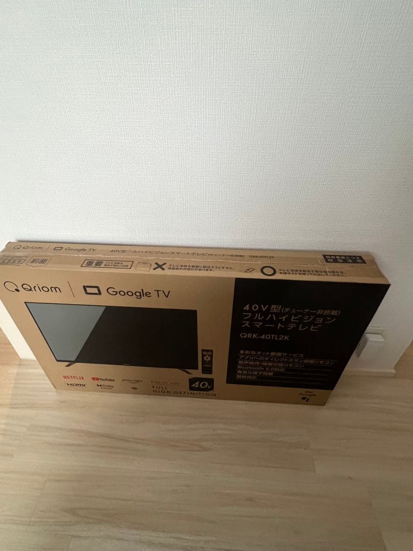 Qriom 40v型フルハイビジョンスマートテレビ　値下げ可