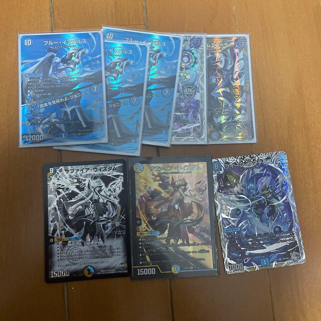 巨大天門、サイフォーゲート金トレジャー　デュエマ引退品