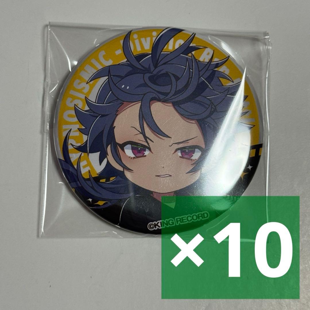 ヒプノシスマイク ヒプマイ マツキヨ 缶バッジ 有栖川 帝統　10点