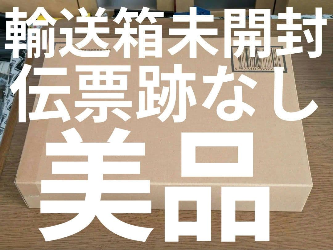 2個 L COMPOSITE シャア専用高機動型ザクII GFFMC