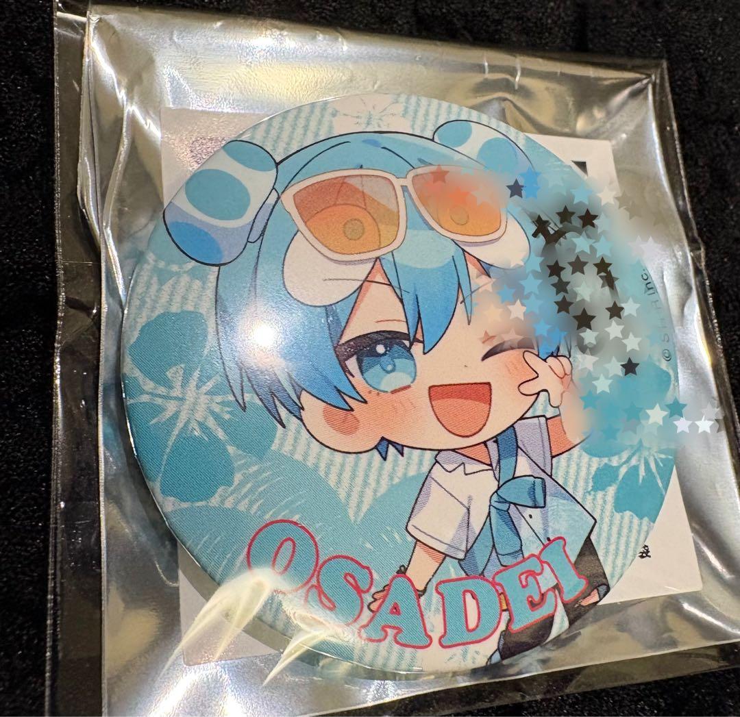 すにすて おさでい キャラクター缶バッジ サイン入り