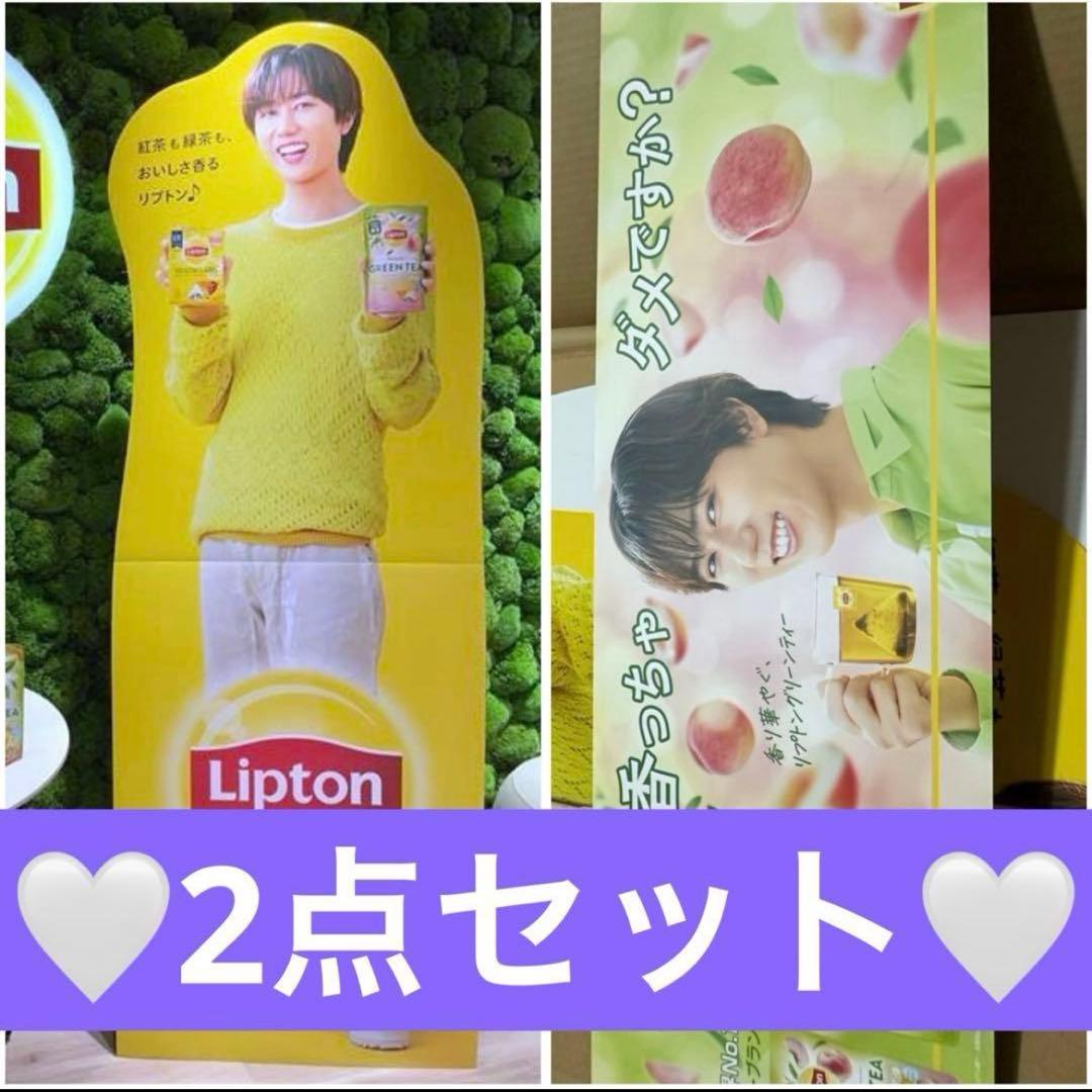 Man 阿部亮平 等身大パネル リプトン