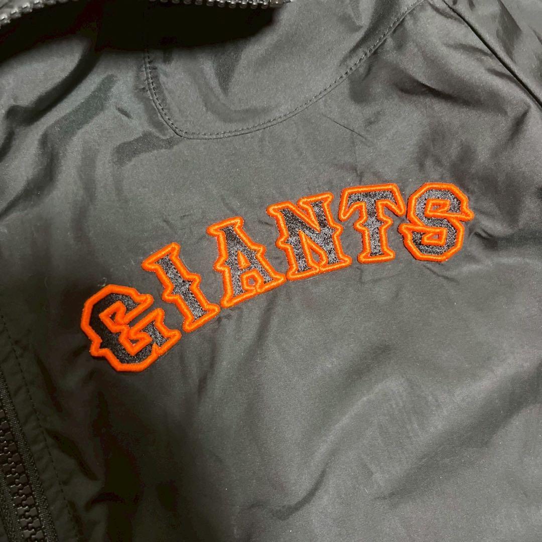adidas アディダス　GIANTS ジャイアンツ　原　88 ジャンパー