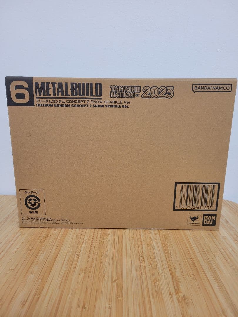 L BUILD フリーダムガンダムコンセプト2スノースパークルVer.