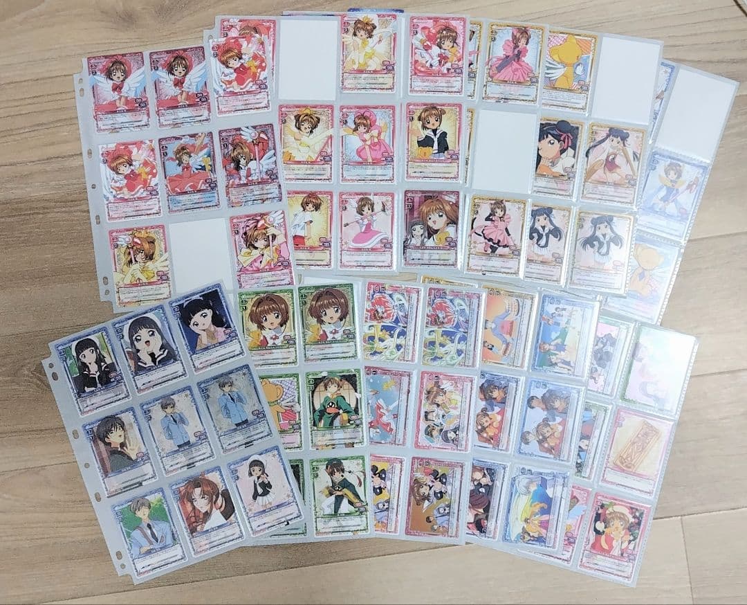 トレカ プレシャスメモリーズ カードキャプターさくら