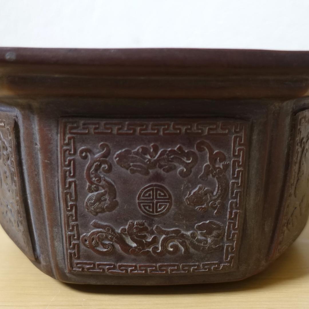 【浙寧玉成窯造】中国古美術 八角形陶器鉢 紫砂陶芸 ダークブラウン 落款あり