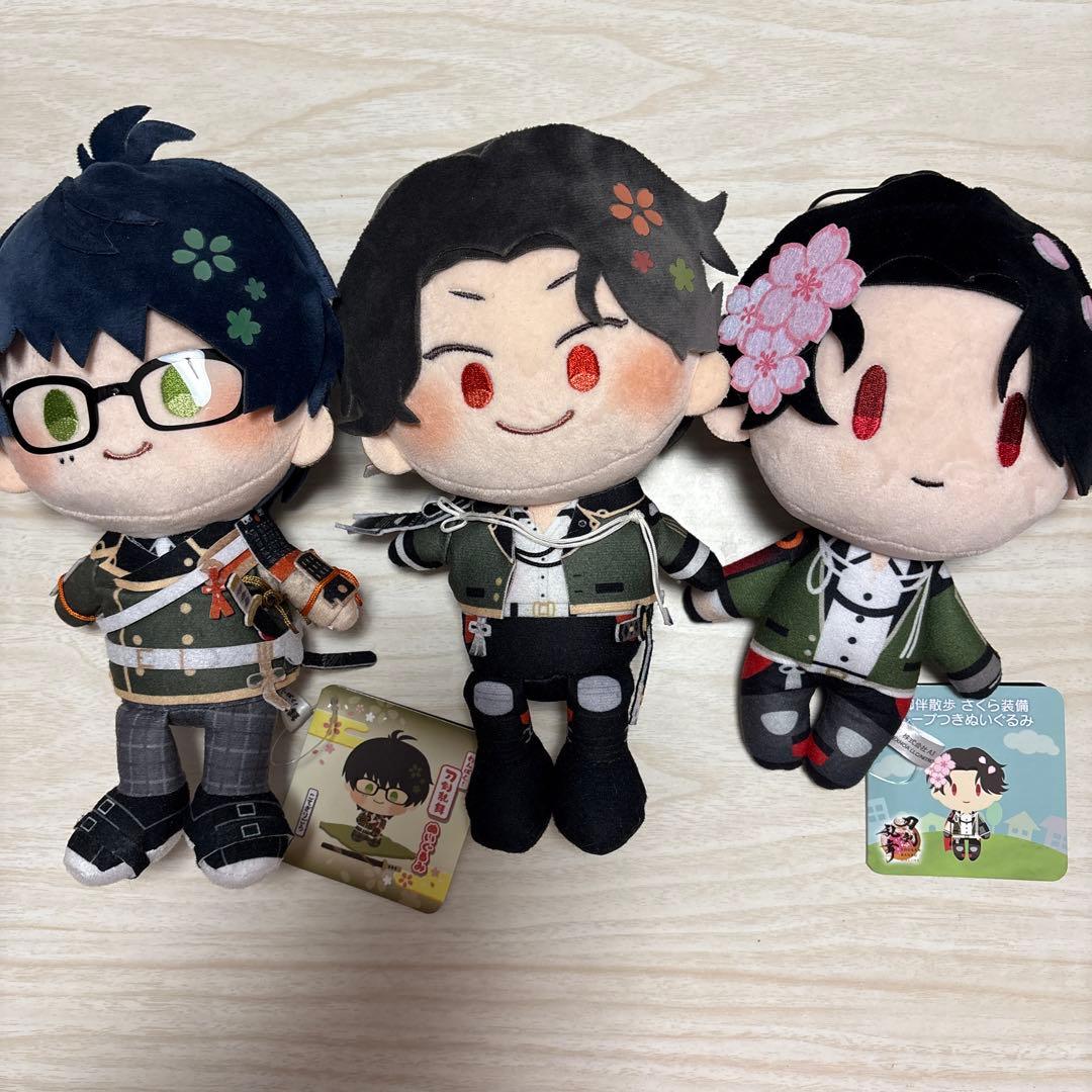 わんぱく　豊前　篭手切　GIGO UFOキャッチャー　ぬいぐるみ