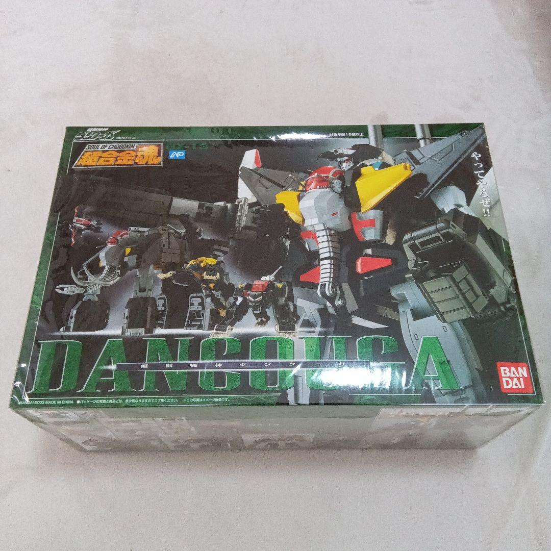 ★未開封・未使用★　超合金魂　ダンクーガ