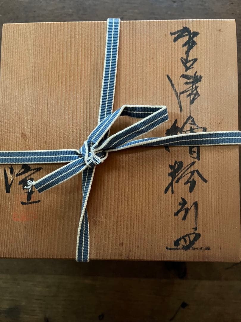 唐津焼　中里隆の唐津絵粉引皿5枚　箱入り