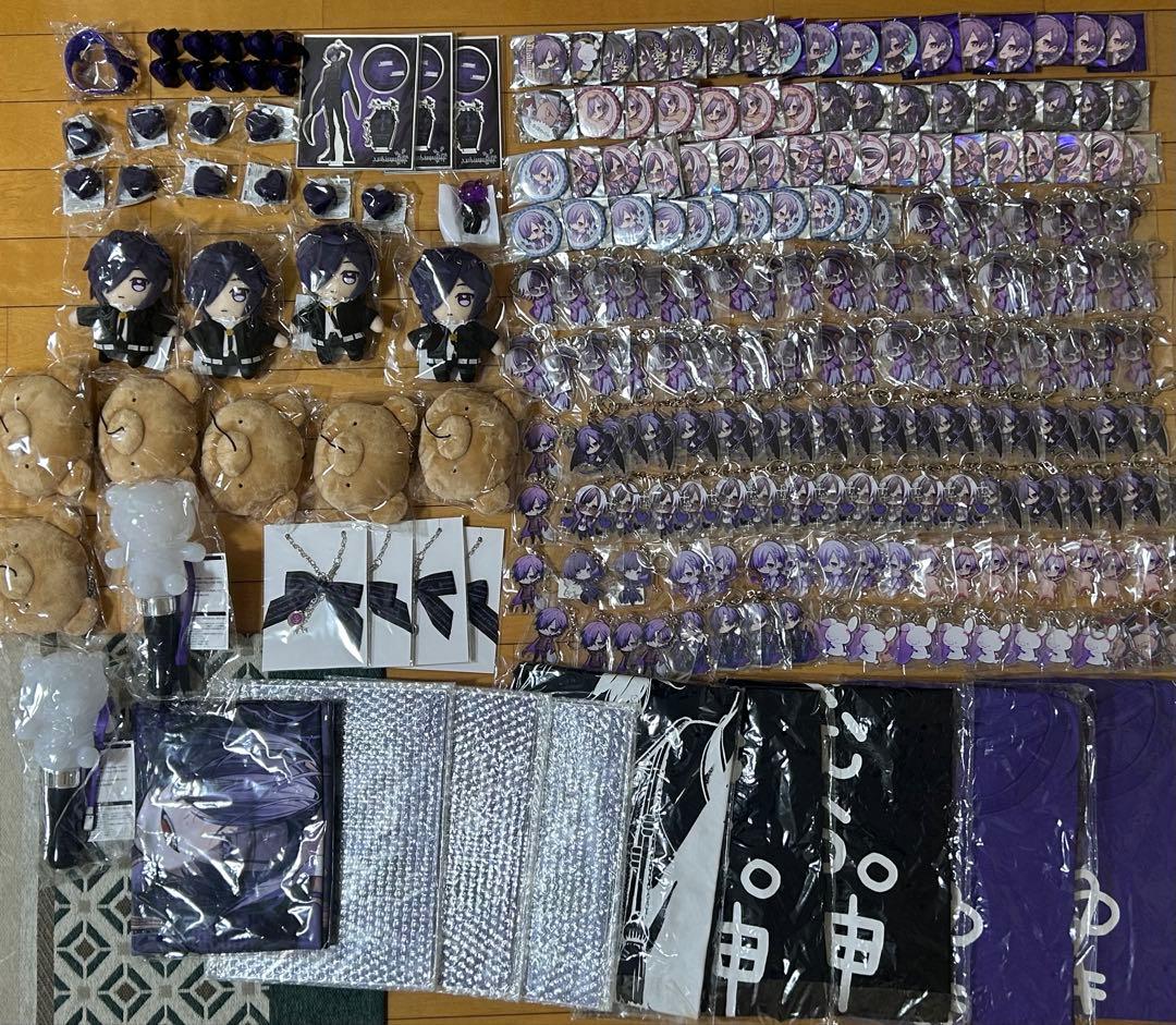 ゆきむら。 グッズセット