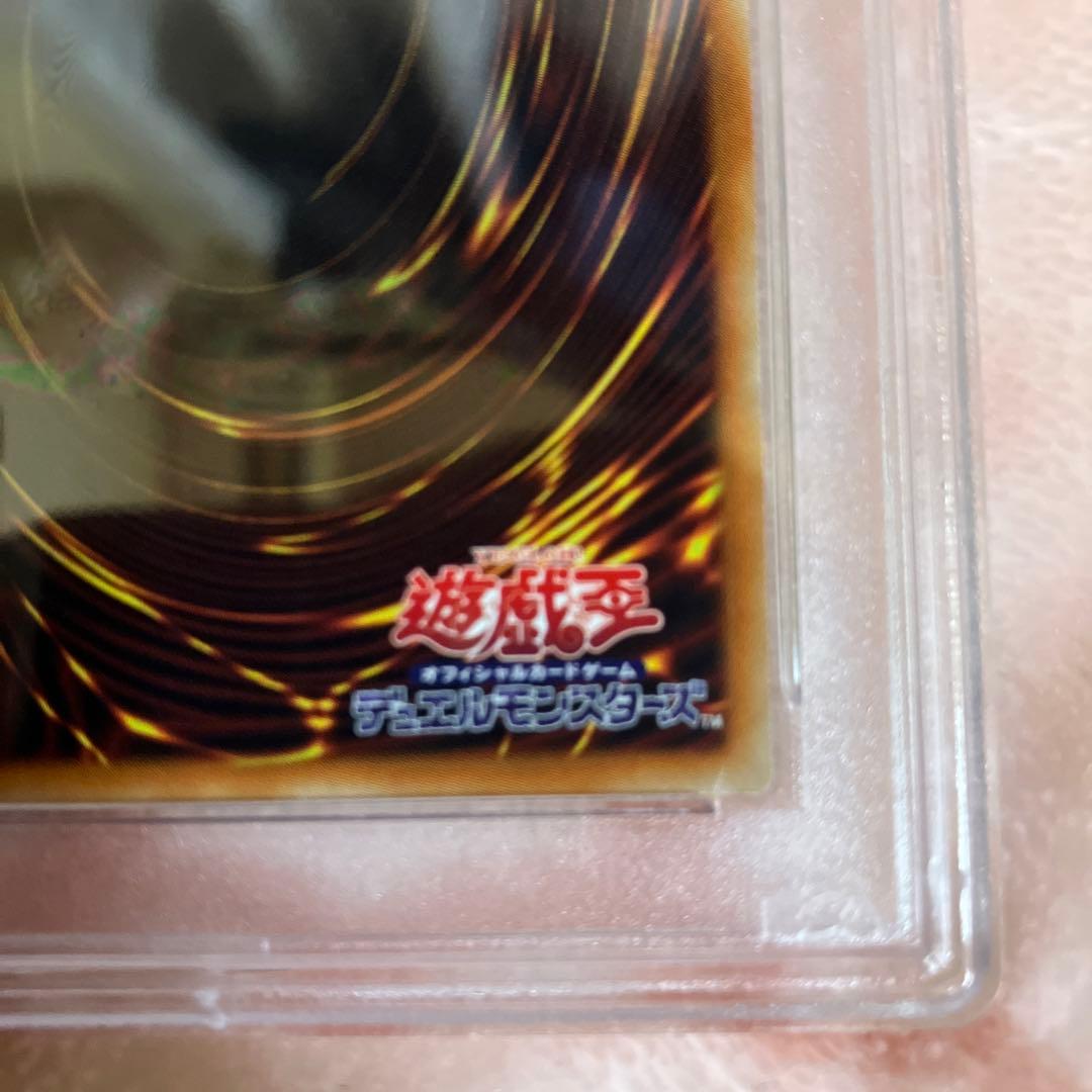 遊戯王 憑依装着 ライナ プリズマ 絵違い PSA10