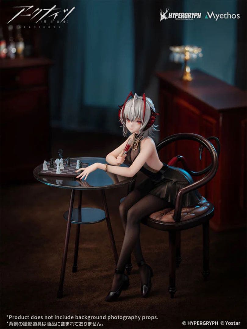 【美品】 アークナイツ W ドレスVer. 1/7 フィギュア