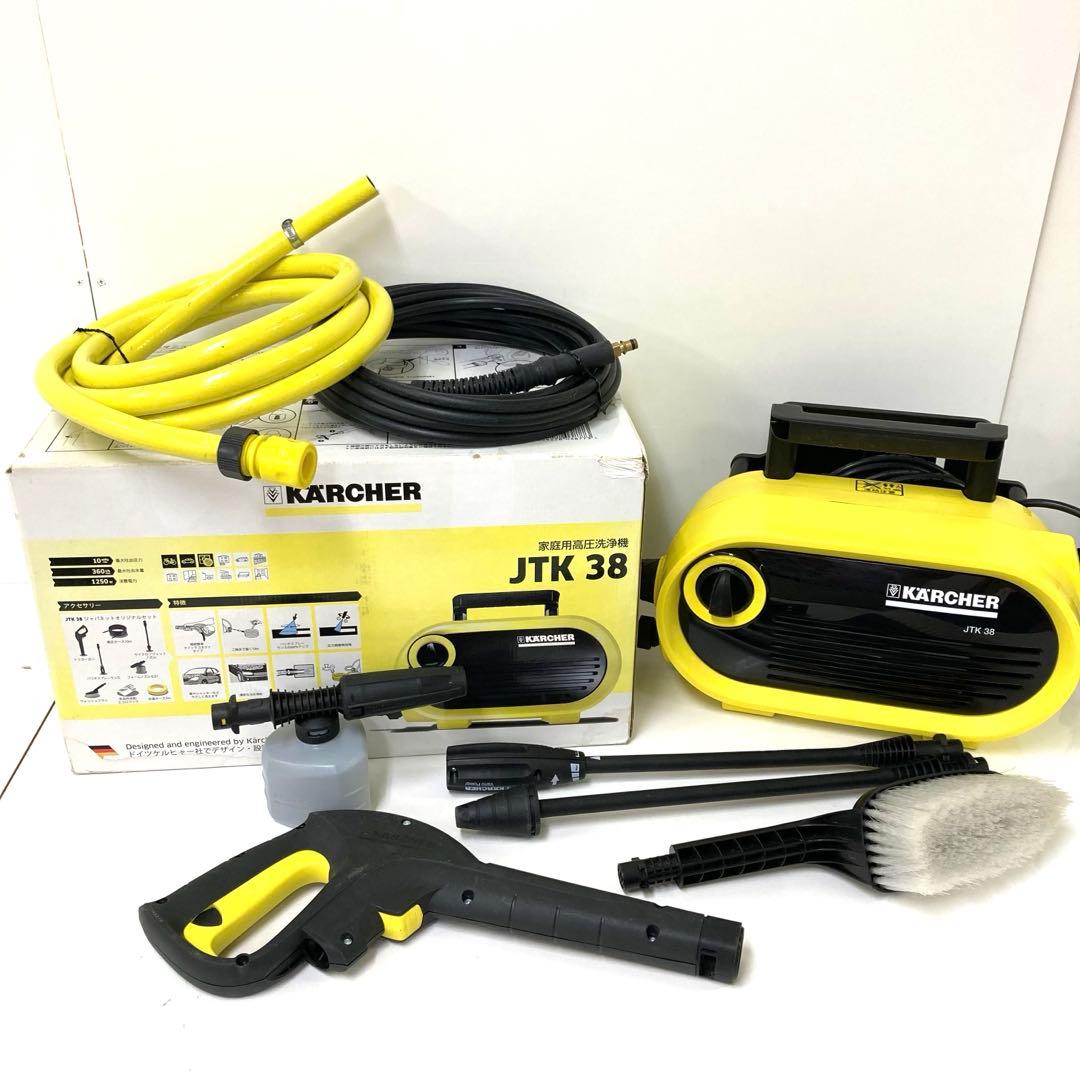 3501-M KARCHER ケルヒャー JTK38 家庭用高圧洗浄機