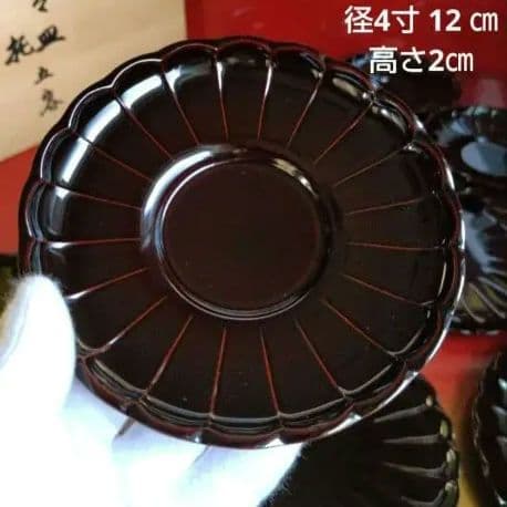 ぷくりん様リクエスト 3点まとめ商品／輪島菊割皿美濃焼蓋付蒸しグラタン碗福梅茶托