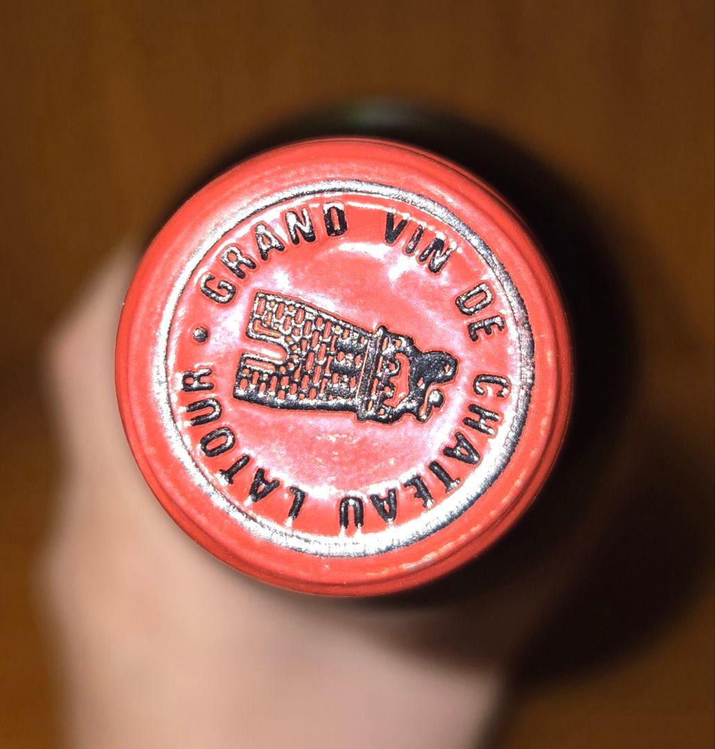 シャトー ラ トゥール 1997 赤ワイン 750ml