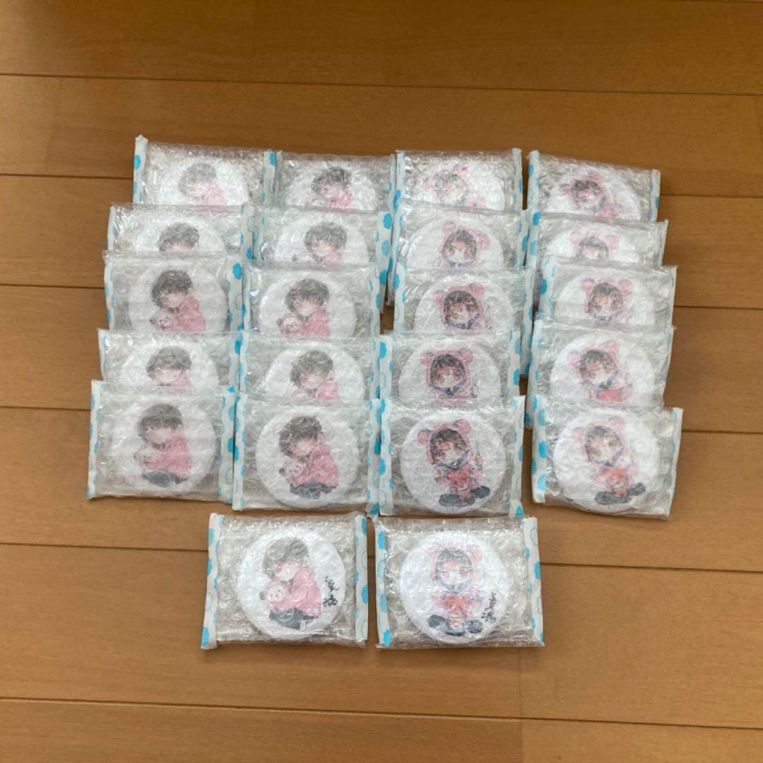 ぴぽちぇり　愛桜とむ　グッズ