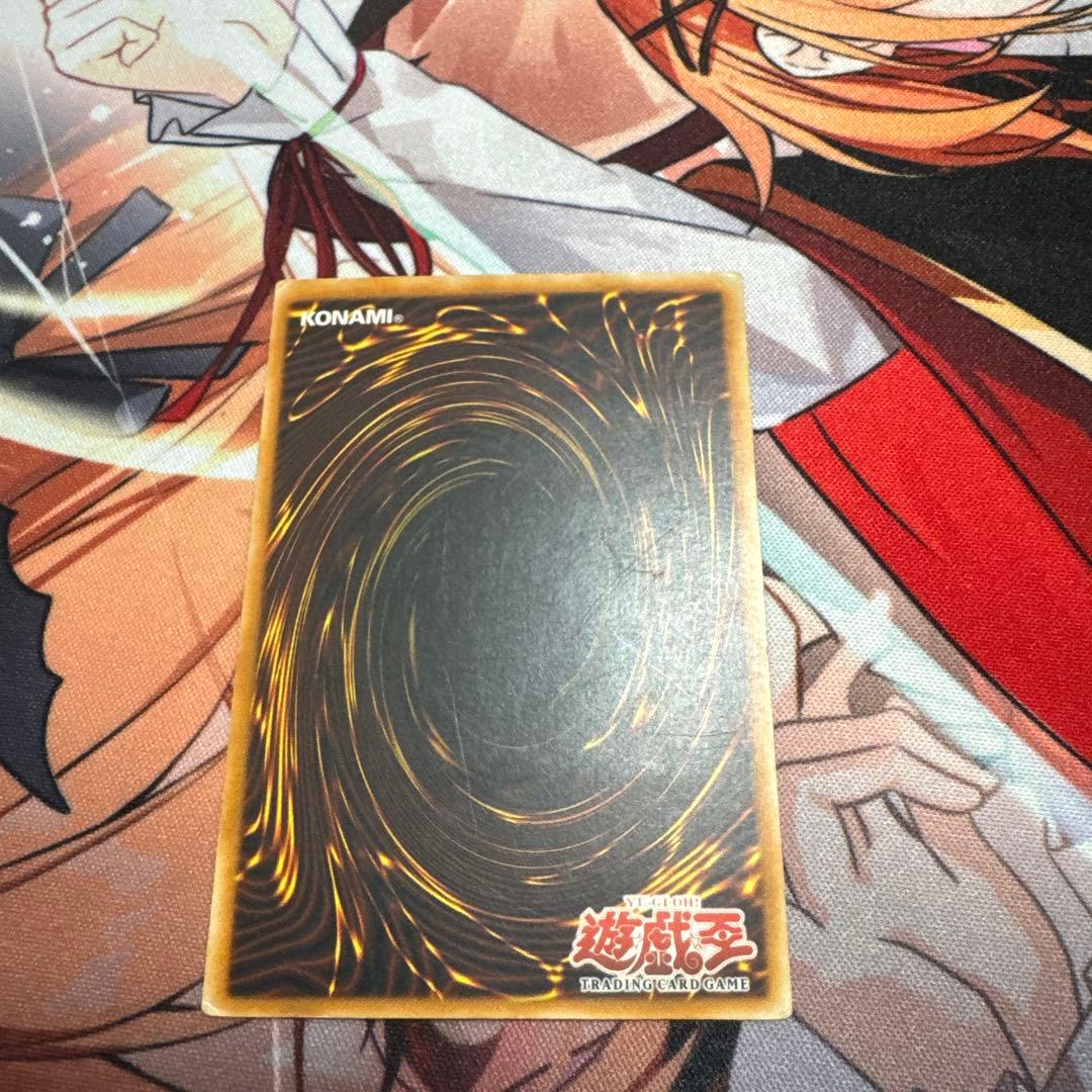 遊戯王　おじゃまキング旧アジアレリーフ1st