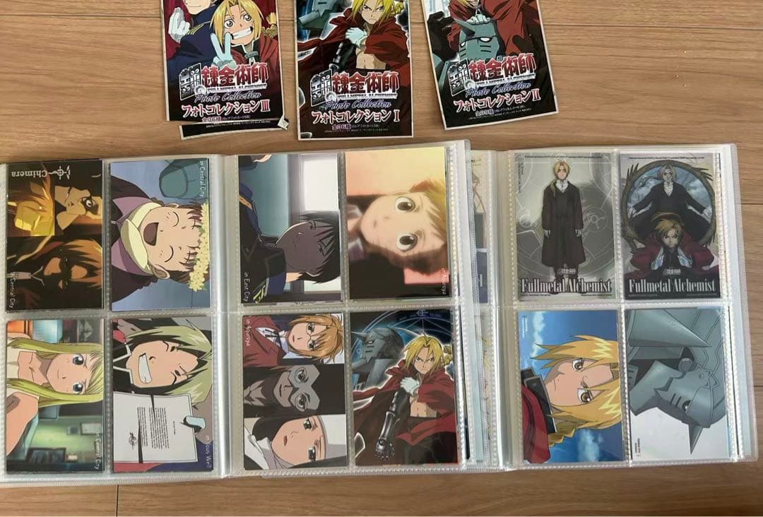 極希少) 鋼の錬金術師　カード　ブロマイド　フォトコレクション　まとめ売り