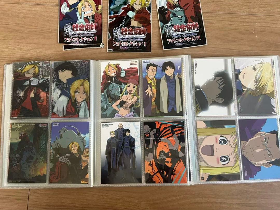 極希少) 鋼の錬金術師　カード　ブロマイド　フォトコレクション　まとめ売り